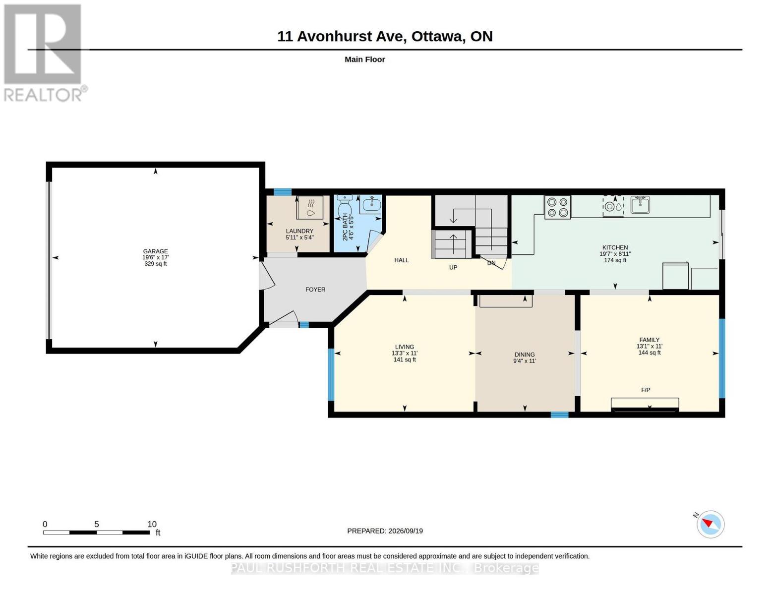 11 Avonhurst Avenue, Ottawa, Ontario  K2J 4K9 - Photo 31 - X13855162