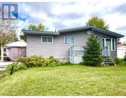3342 Elm Street, Greater Sudbury, Ontario