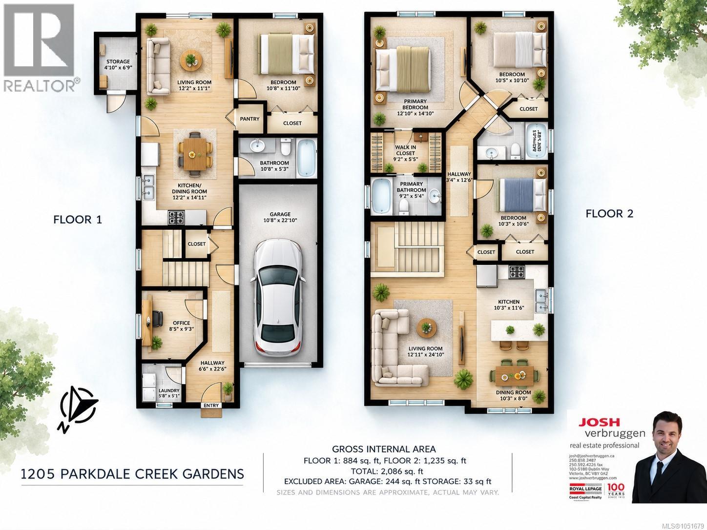1205 Parkdale Creek Gdns