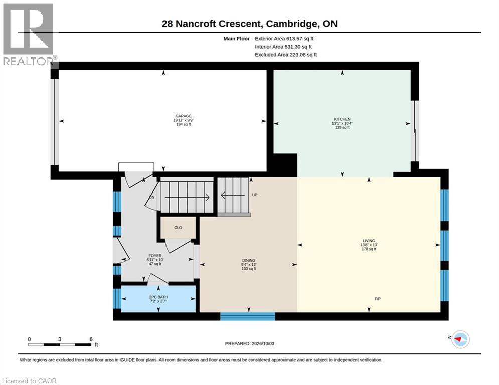 28 Nancroft Crescent, Cambridge, Ontario  N1T 2H2 - Photo 38 - 40869007