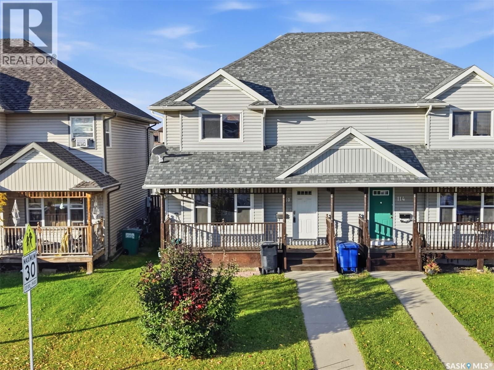 110 East Hampton Boulevard, Saskatoon, Saskatchewan  S7R 0A8 - Photo 30 - SK050568