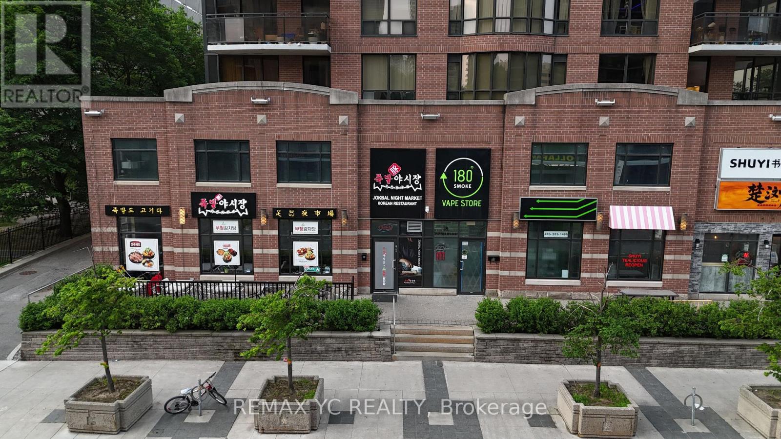 43 Sheppard Avenue E, Toronto, Ontario  M2N 2Z8 - Photo 12 - C13872386