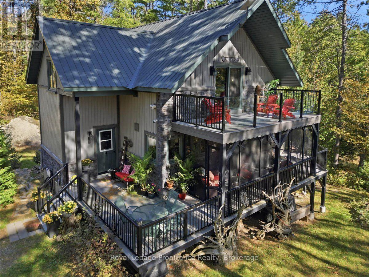 2134 Beach Road, Frontenac, Ontario  K0H 2M0 - Photo 45 - X13787030