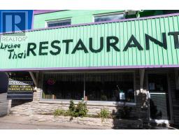 280 Queen ST E, Sault Ste. Marie, Ontario