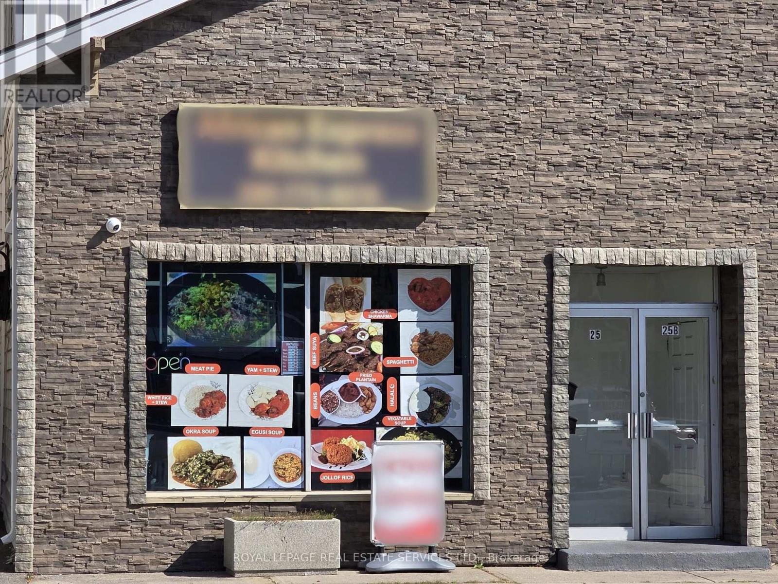 FRONT - 25 COMMERCIAL STREET, Milton, Ontario
