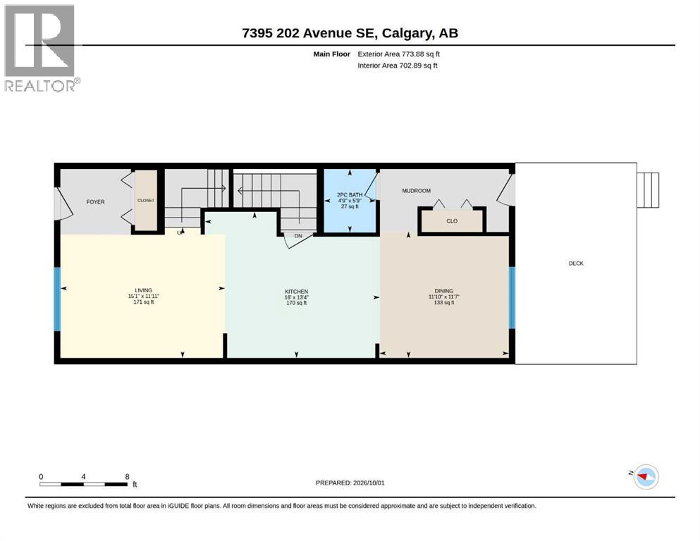 7395 202 Avenue SE, Calgary, Alberta  T3S 0E8 - Photo 30 - A2348871