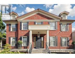 230 HILLHURST BOULEVARD, Toronto, Ontario