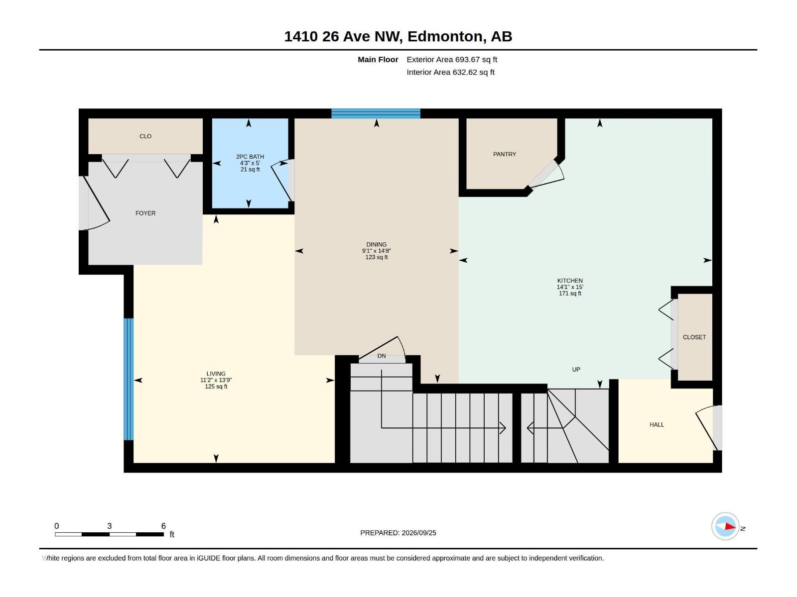 1410 26 Av Nw, Edmonton, Alberta  T6T 0W1 - Photo 37 - E4511825