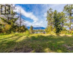 1045 Bartholomew Court, Kelowna, British Columbia V1W 4N2 - Photo 72 - 10397779