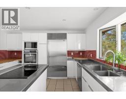 1045 Bartholomew Court, Kelowna, British Columbia V1W 4N2 - Photo 17 - 10397779