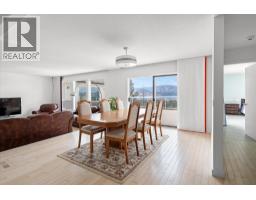 1045 Bartholomew Court, Kelowna, British Columbia V1W 4N2 - Photo 21 - 10397779