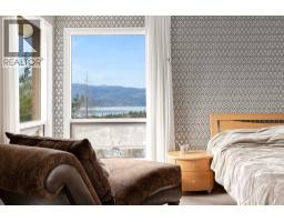1045 Bartholomew Court, Kelowna, British Columbia V1W 4N2 - Photo 35 - 10397779