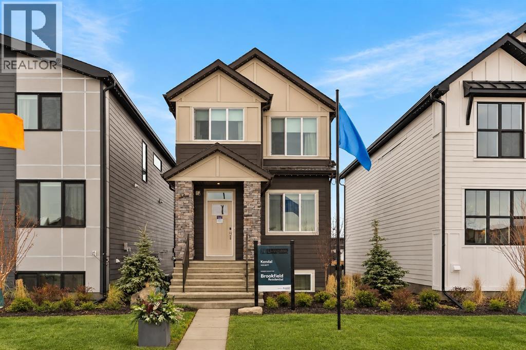 19839 41 Street SE, Calgary, Alberta  T3M 4L8 - Photo 2 - A2348888