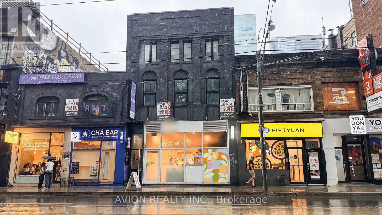 114 Dundas Street W, Toronto, Ontario  M5G 1C3 - Photo 20 - C13874568