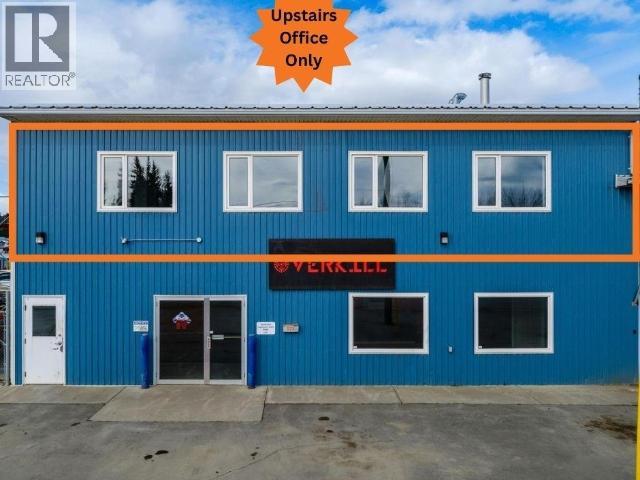 B-171 Industrial Road, Whitehorse, Yukon Y1A 5M7 - Photo 1 - 17747