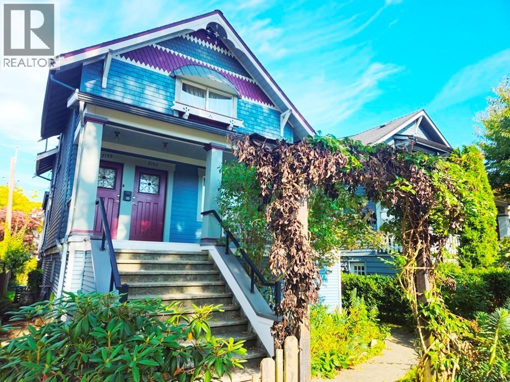 2155 GRAVELEY STREET