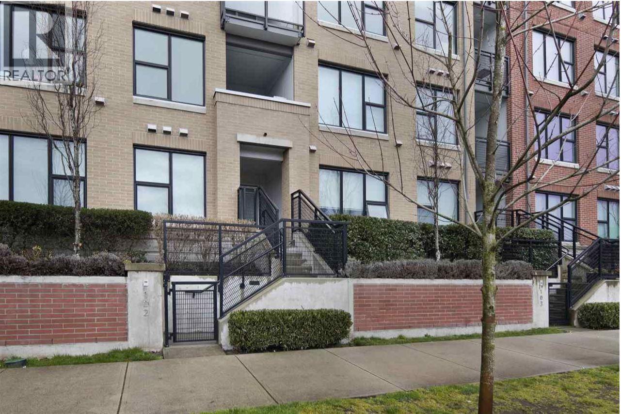 102 9399 Alexandra Road, Richmond, British Columbia  V6X 0L7 - Photo 17 - R3116409