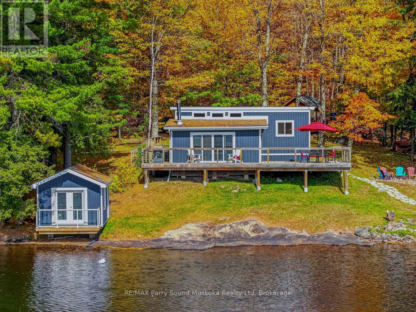 4 Fire Route 214a, Mcdougall, Ontario  P2A 0B4 - Photo 3 - X13866182