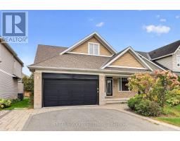 547 KILBIRNIE DRIVE, Ottawa, Ontario