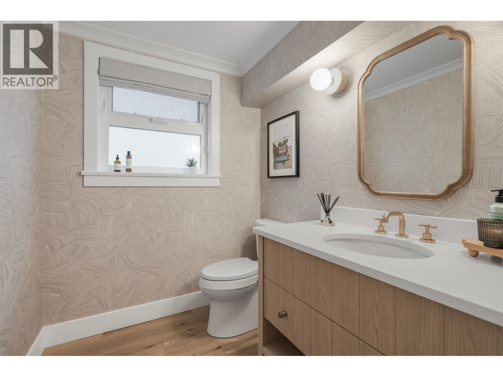 3250 W 37th Avenue, Vancouver, British Columbia  V6N 2V4 - Photo 17 - R3173483