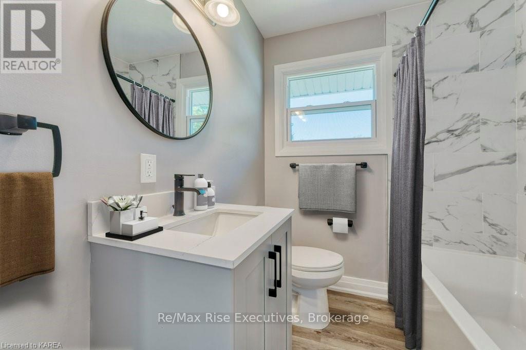 1640 Mary Street, Kingston, Ontario  K7M 5J1 - Photo 11 - X13875164