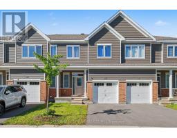 320 CANADENSIS LANE, Ottawa, Ontario