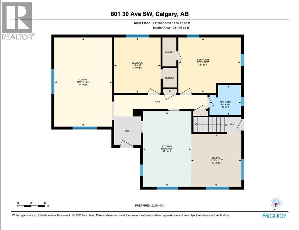 601 30 Avenue SW, Calgary, Alberta  T2S 0P5 - Photo 25 - A2350604