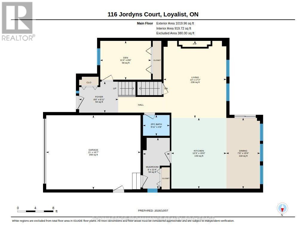 116 Jordyn's Court, Loyalist, Ontario  K7N 0A7 - Photo 48 - X13875890