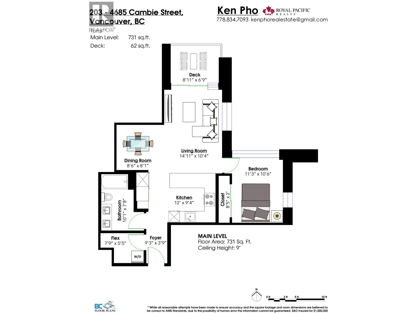 203 4685 Cambie Street, Vancouver, British Columbia  V5Z 0J7 - Photo 22 - R3173609