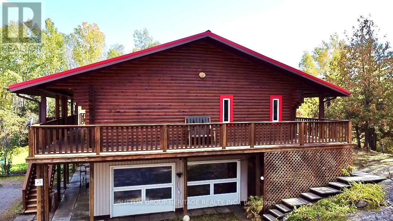 1284 Melbourne Road, Thunder Bay, Ontario  P7G 1X8 - Photo 3 - X13876122