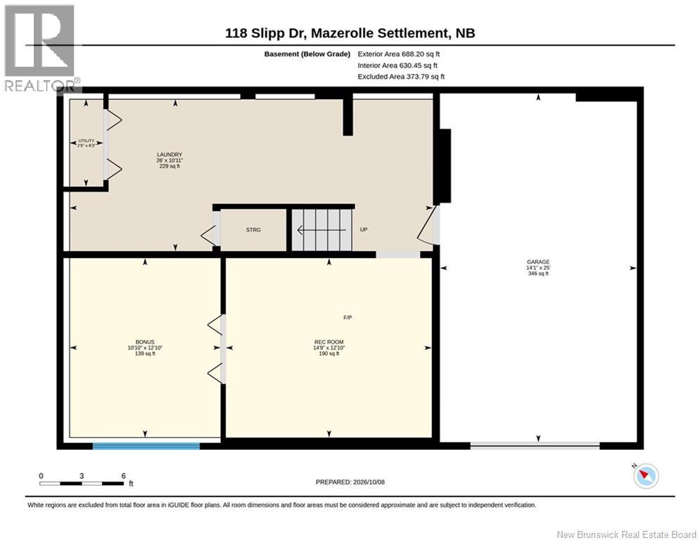 118 Slipp Drive, Mazerolle Settlement, New Brunswick  E3E 2A9 - Photo 44 - NB149138