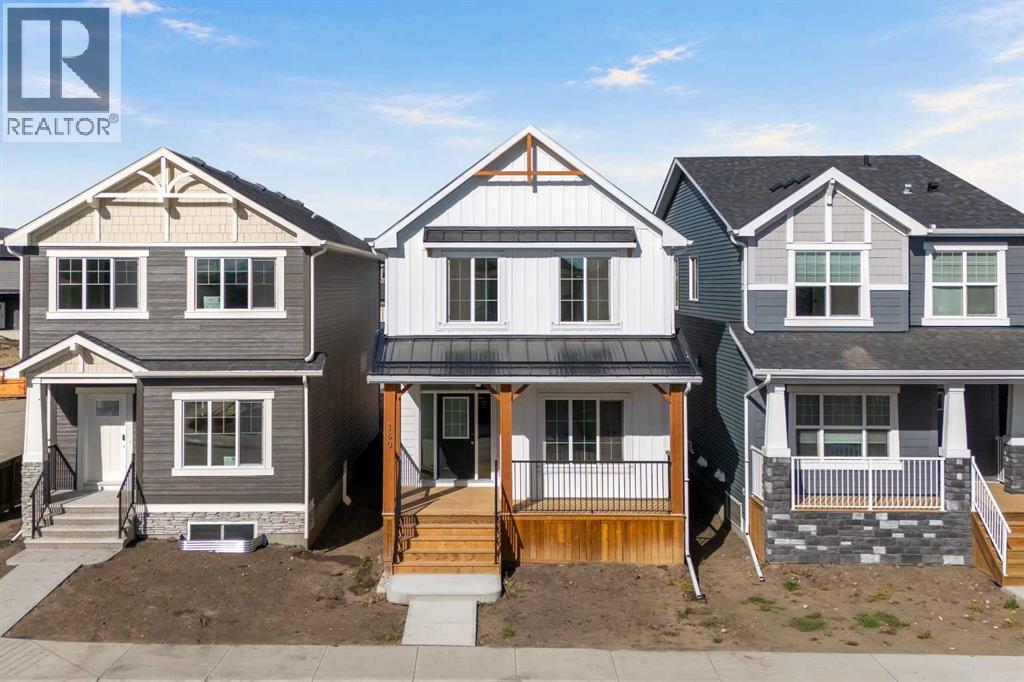 160 Snowberry Common SE