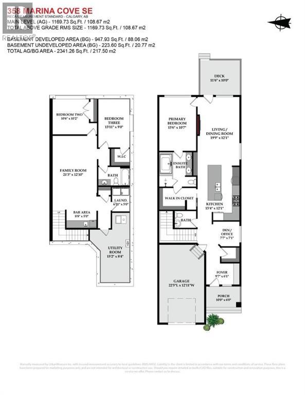 358 Marina Cove Se, Calgary, Alberta  T3M 3P4 - Photo 5 - A2351198