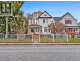 780 DOUGALL, Windsor, Ontario