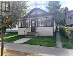 372 MARY STREET E, Thunder Bay, Ontario