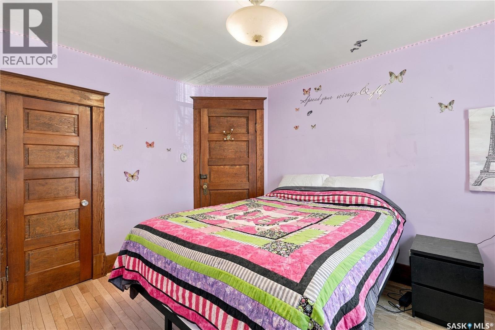517 Rusholme Road, Saskatoon, Saskatchewan  S7L 0G5 - Photo 26 - SK050633
