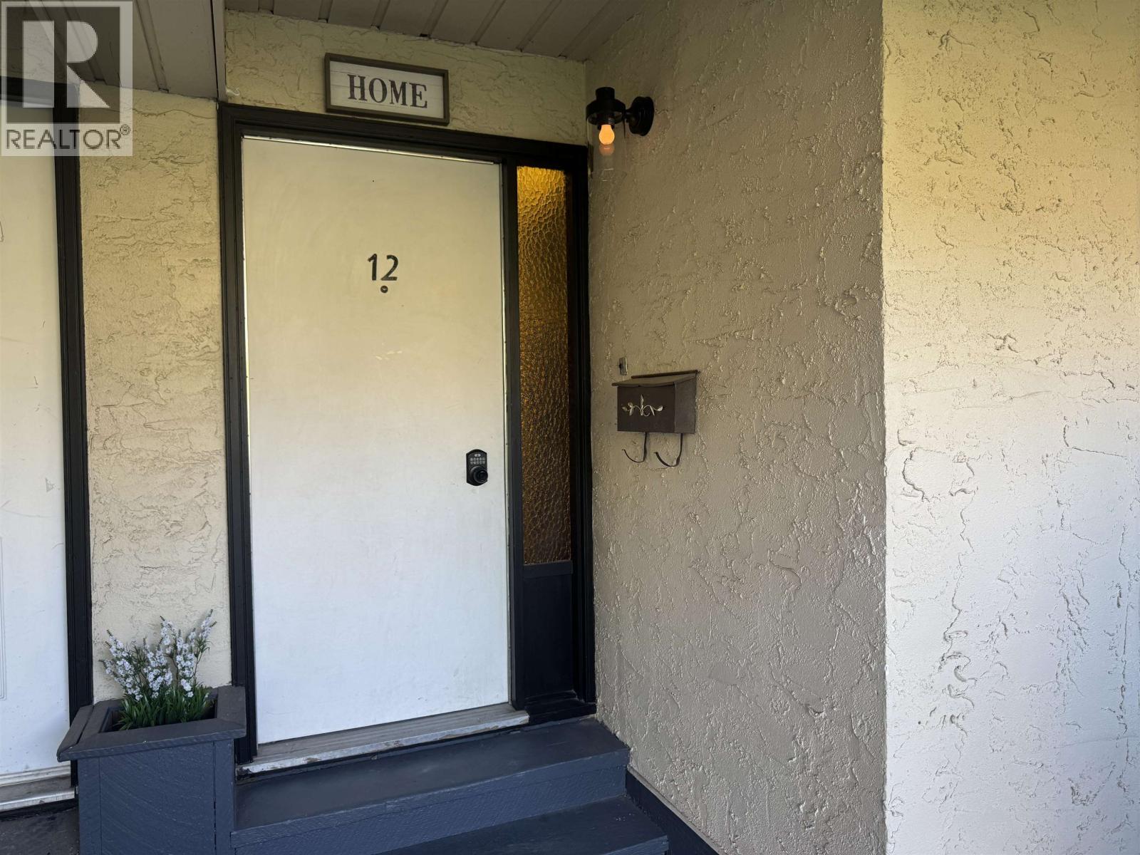 12 800 N Second Avenue, Williams Lake, British Columbia  V2G 4C4 - Photo 3 - R3173540