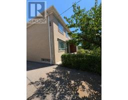 139 VAUXHALL DRIVE, Toronto, Ontario