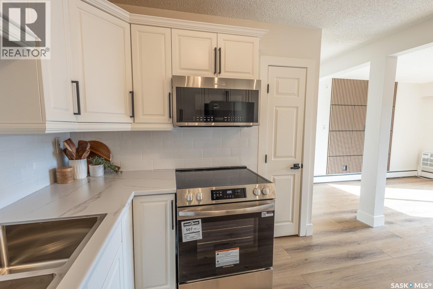 17 2106 Ste Cecilia Avenue, Saskatoon, Saskatchewan  S7M 0P2 - Photo 24 - SK050715