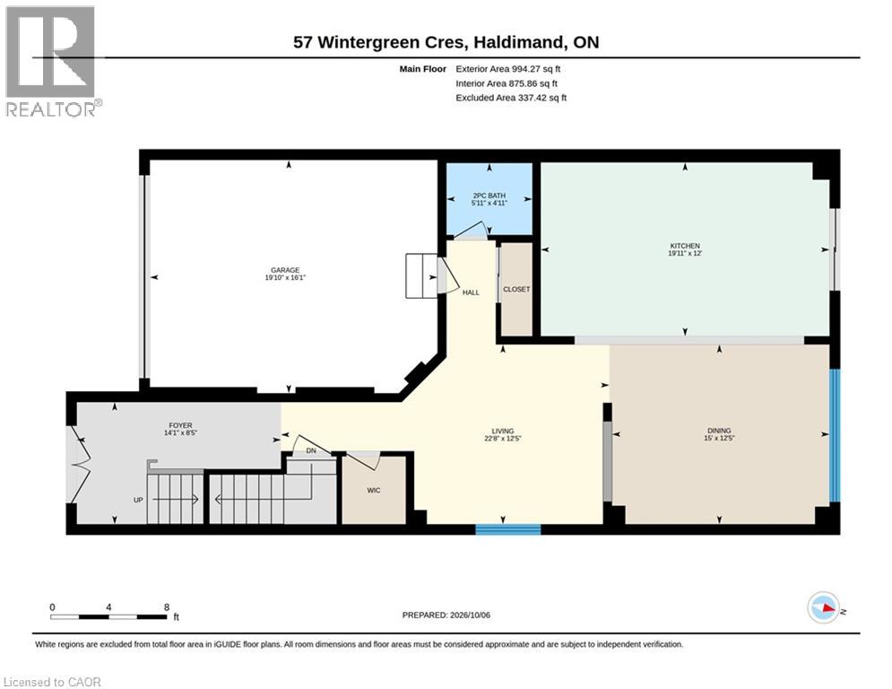 57 Wintergreen Crescent, Caledonia, Ontario  N3W 0H5 - Photo 48 - 40870131