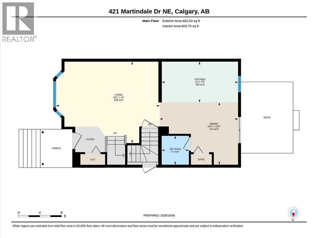 421 Martindale Drive NE, Calgary, Alberta  T3J 3Z8 - Photo 48 - A2351246