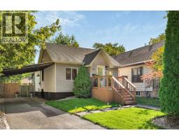 842 FORD, Windsor, Ontario