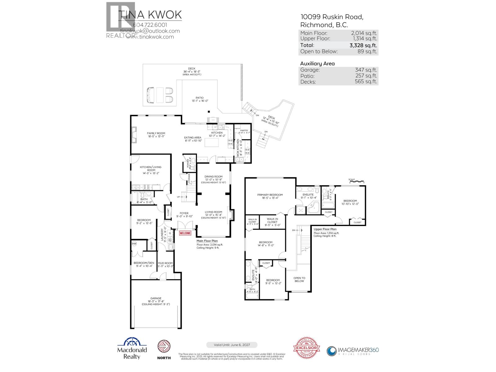 10099 Ruskin Road, Richmond, British Columbia  V7A 2P3 - Photo 32 - R3173846