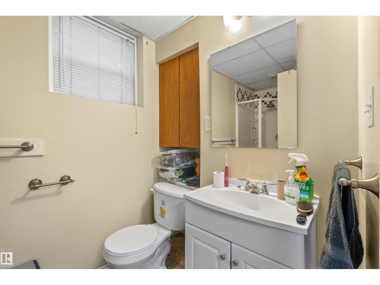 7516 106 ST NW NW