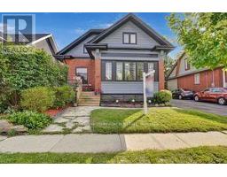 57 WEST STREET, Brampton, Ontario