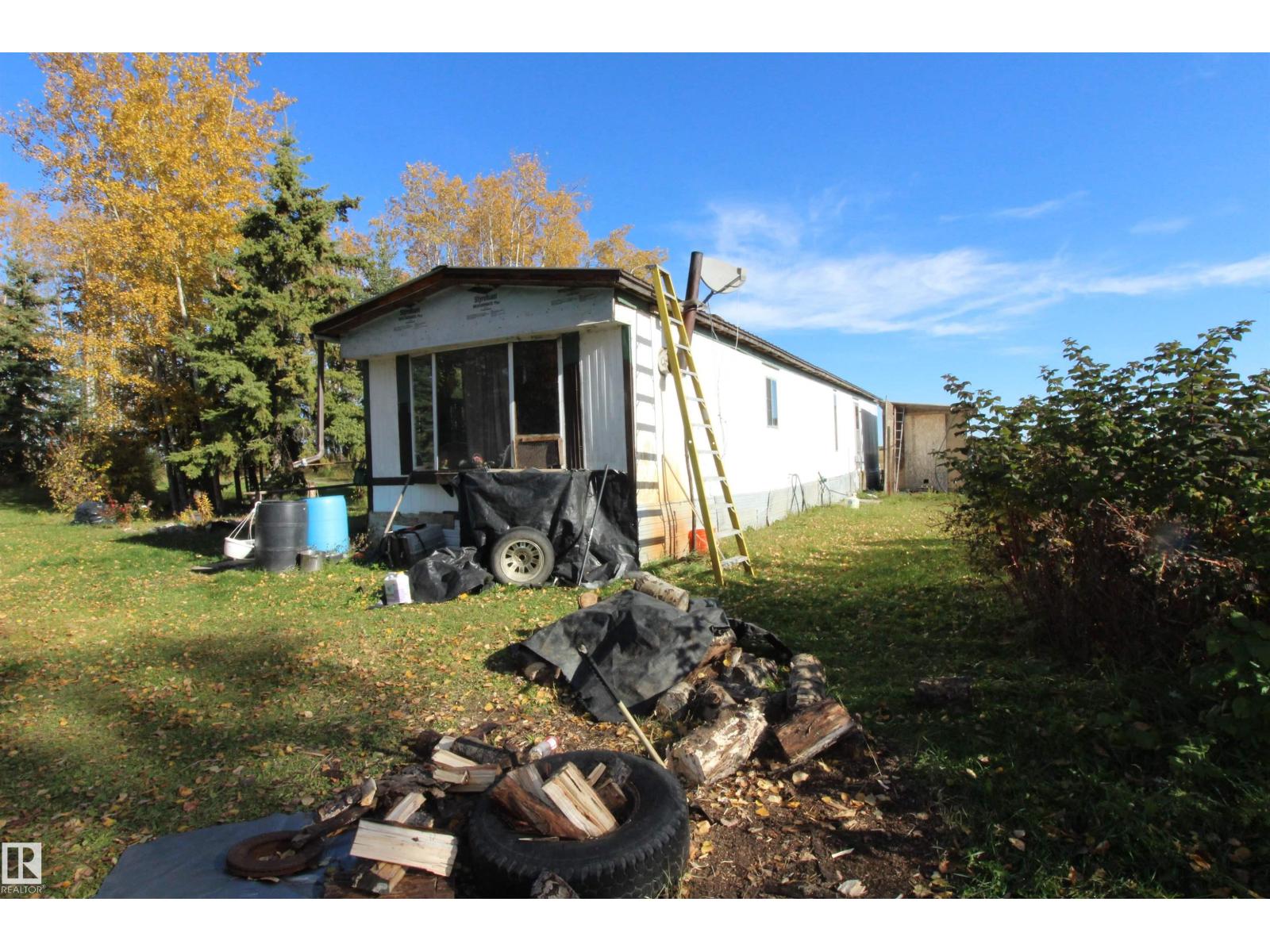 1331 HWY 663