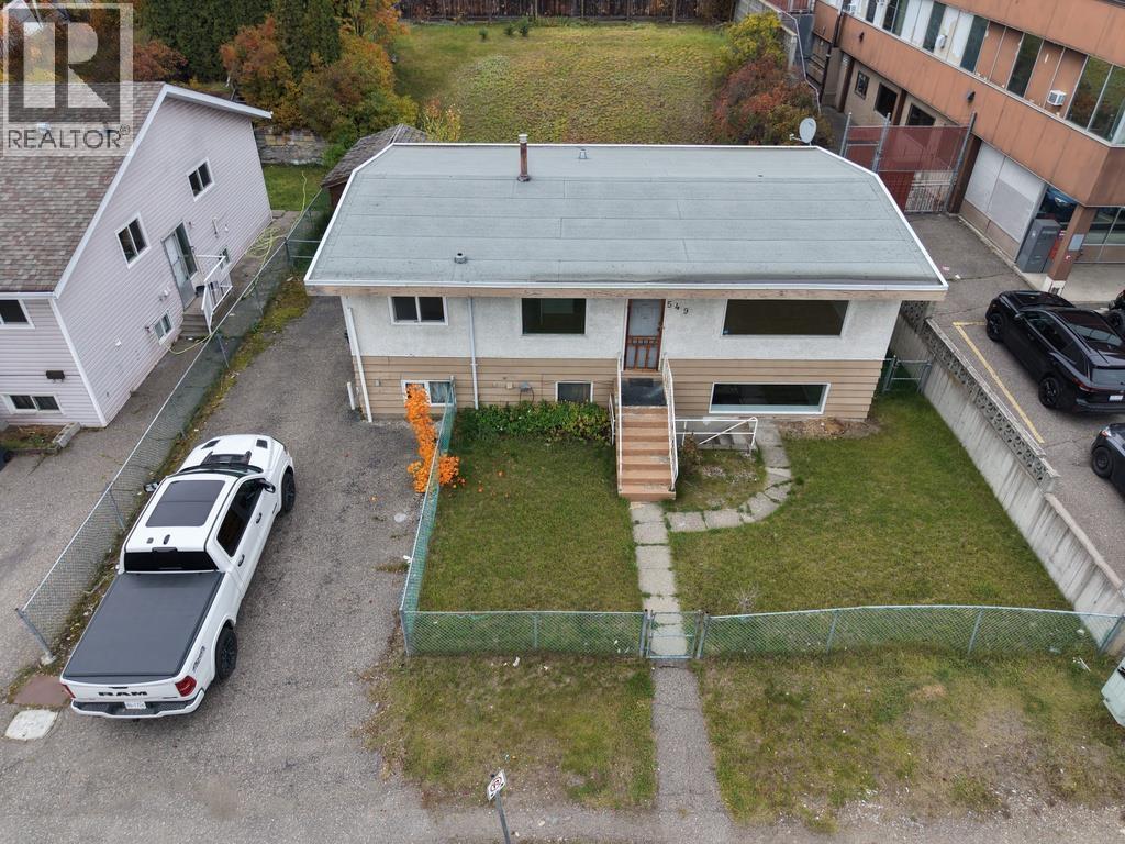 549 Ahbau Street, Prince George, British Columbia  V2M 3R8 - Photo 4 - R3173894