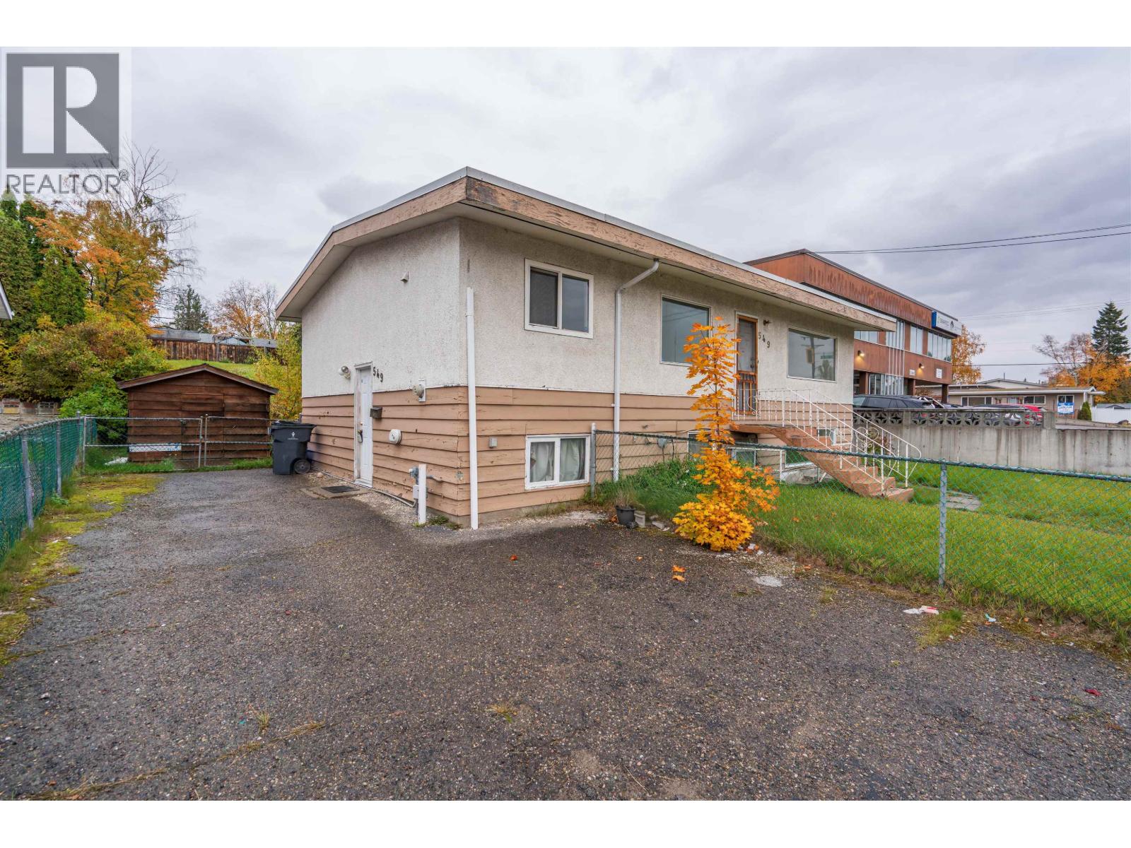 549 Ahbau Street, Prince George, British Columbia  V2M 3R8 - Photo 7 - R3173894