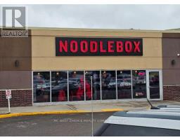 12A - 625 TRUNK ROAD, Sault Ste Marie, Ontario