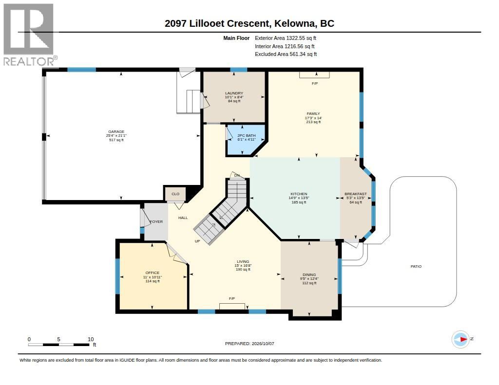 2097 Lillooet Crescent